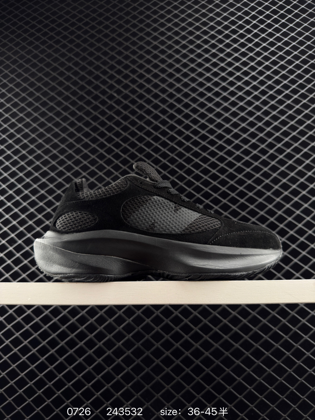 New Balance Warped Runner UWRPOMOB